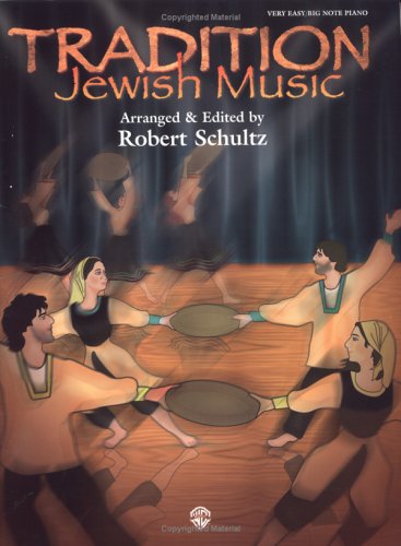 Tradition: Jewish Music,Used