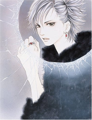 Devil Does Exist, The: VOL 03,Used