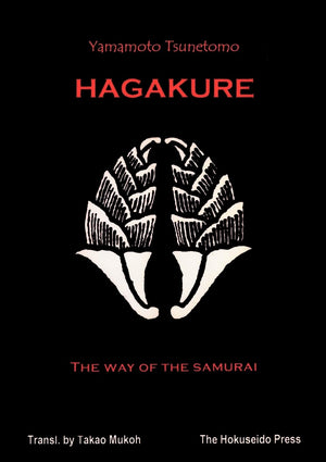 Hagakure: The Way of the Samurai,Used