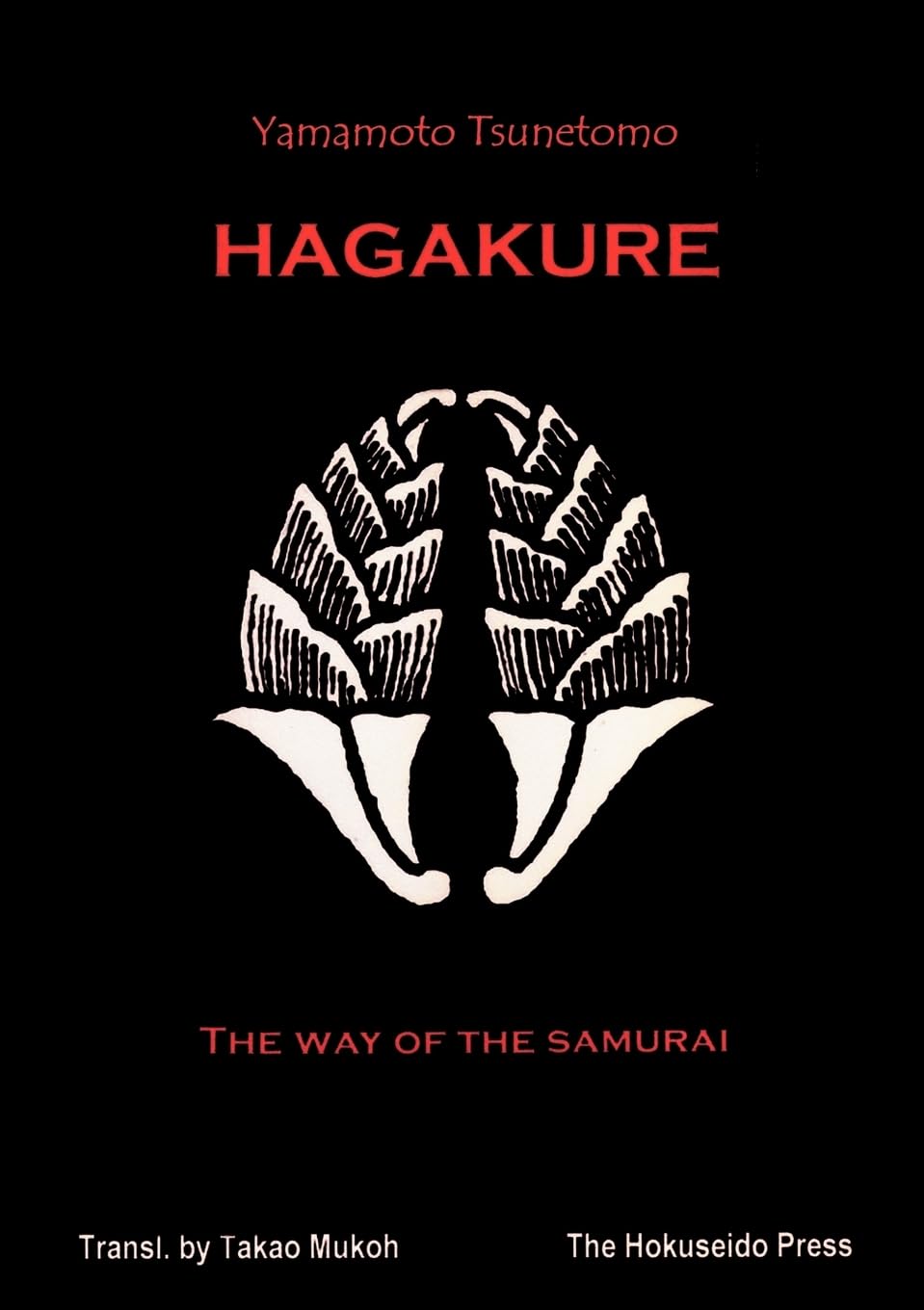Hagakure: The Way of the Samurai,Used