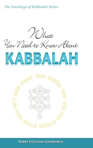 What You Need to Know About Kabbalah (Teachings of Kabbalah),Used