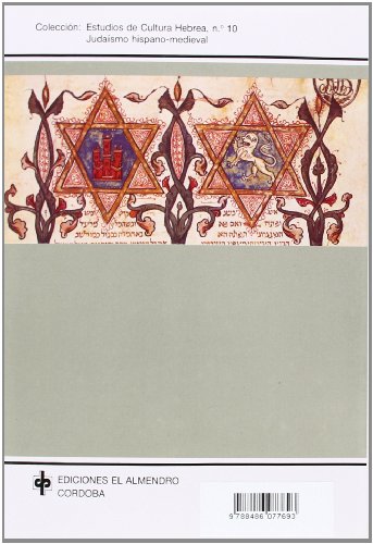 Diccionario de autores judos: Sefarad. Siglos XXV (Estudios de Cultura Hebrea) (Spanish Edition),Used