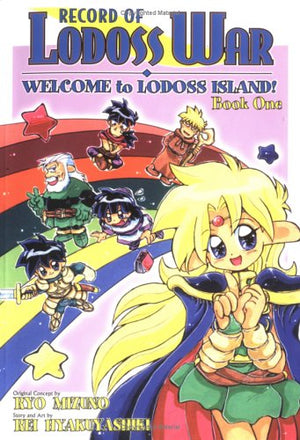 Record Of Lodoss War Welcome To Lodoss Island! Book 1 (Record of Lodoss War Series),Used