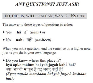 Survival Hindi: How to Communicate without Fuss or Fear  Instantly! (Hindi Phrasebook & Dictionary) (Survival Phrasebooks),Used