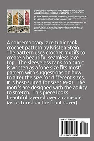 Starflake Tunic Tank Top Lace Crochet Motif Pattern: A modern seamless lace crochet pattern for a beautiful sleeveless top.,Used