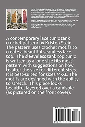 Starflake Tunic Tank Top Lace Crochet Motif Pattern: A modern seamless lace crochet pattern for a beautiful sleeveless top.,Used