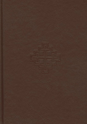 Seventh Day Adventist Encyclopedia