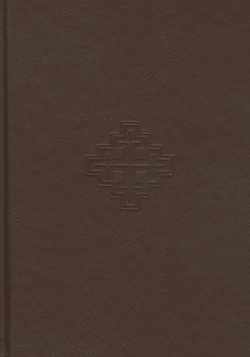 Seventh Day Adventist Encyclopedia