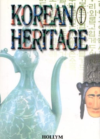 Korean Heritage I,Used
