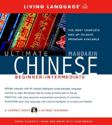 Ultimate Chinese (Mandarin) BeginnerIntermediate (CD/Book) (Ultimate BeginnerIntermediate),Used