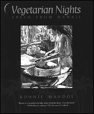 Vegetarian Nights: Fresh from Hawaii,Used