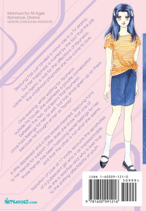 Narration of Love at 17 Vol. 2,Used