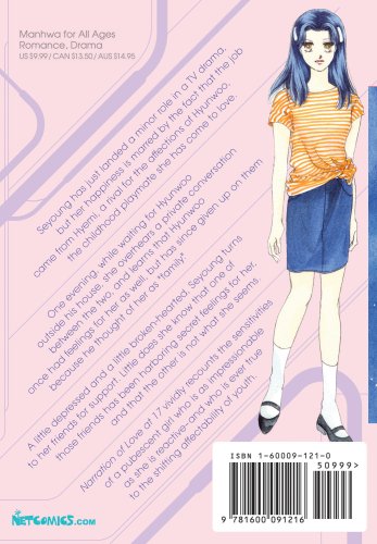 Narration of Love at 17 Vol. 2,Used