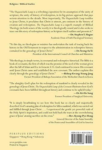 The Unquenchable Lamp of the Covenant: The First Fourteen Generations in the Genealogy of Jesus Christ (Book 3) (History Of Rede,Used