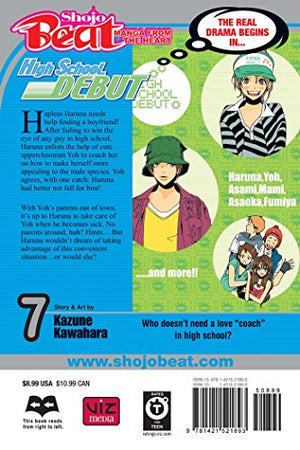 High School Debut, Vol. 7 (7),Used