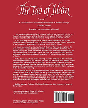 The Tao of Islam: A Sourcebook on Gender Relationships in Islamic Thought,Used