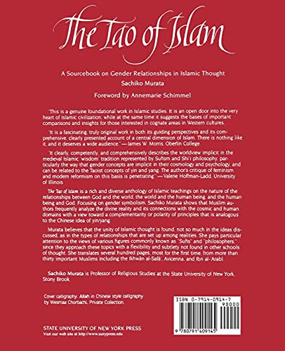 The Tao of Islam: A Sourcebook on Gender Relationships in Islamic Thought,Used