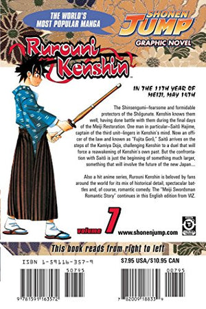 Rurouni Kenshin, Vol. 7,Used