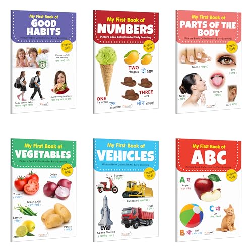 My First Book Of Abc, Numbers, Vegetables And More Books (Eng-Hindi) : Bilingual Book Set, Learning Books For Toddlers, Picture Book Collections For Kids | Set Of 6 Books