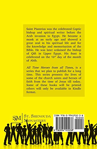 The Life of St Pisentius,Used