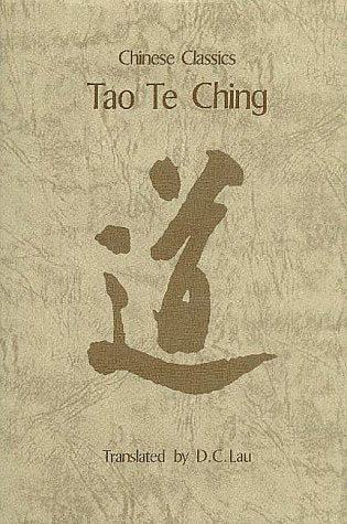 Tao Te Ching (Chinese Classics (Hong Kong).)
