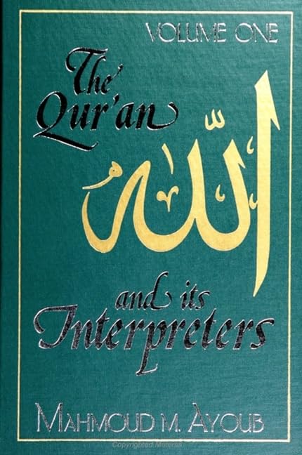 Qur?An And Its Interpreters, The, Volume 1,Used