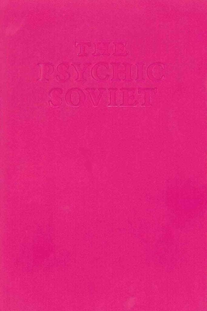The Psychic Soviet,Used