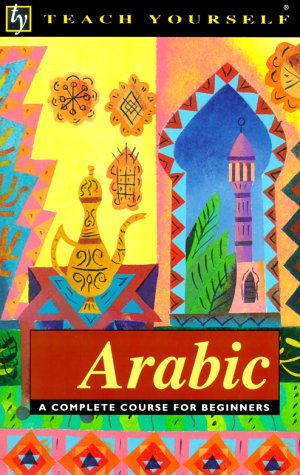 Arabic (Teach Yourself),Used