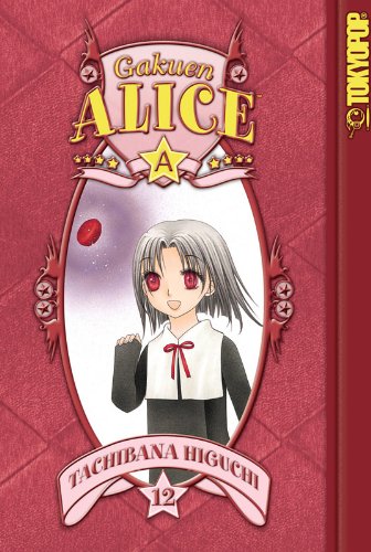 Gakuen Alice Volume 12,Used