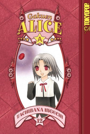 Gakuen Alice Volume 12,New