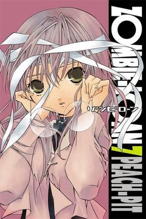 Zombie-Loan, Vol. 7 (Zombie-Loan, 7)-Used