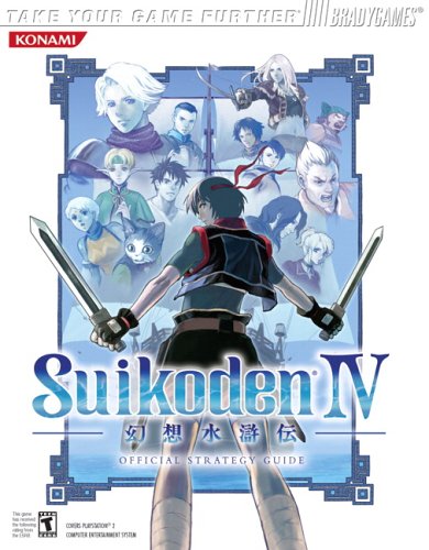 Suikoden IV Official Strategy Guide,Used
