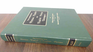 The Combined New Persianenglish And Englishpersian Dictionary (English And Persian Edition),New