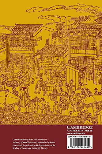 The Cambridge History of China: Volume 5, Sung China, 9601279 AD, Part 2,Used
