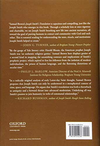 Joseph Smith's Translation: The Words and Worlds of Early Mormonism,Used