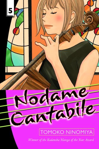 Nodame Cantabile, Vol. 5 (Nodame Cantabile, 5)-new