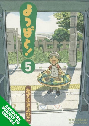 Yotsuba&!, Volume 5,New