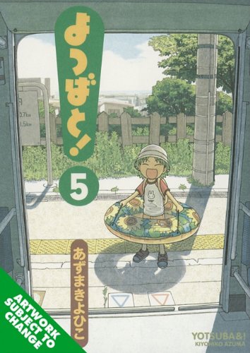 Yotsuba&!, Volume 5,Used