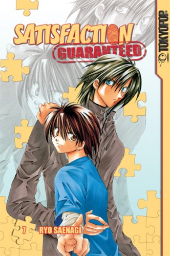 Satisfaction Guaranteed Volume 7,Used