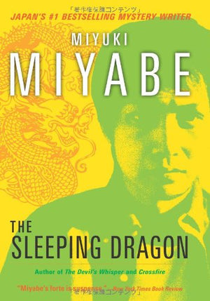The Sleeping Dragon,Used