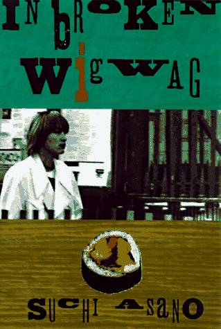 In Broken Wigwag,Used