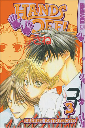 Hands Off! Volume 3,Used
