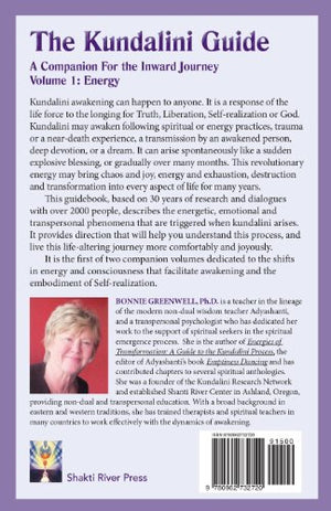 The Kundalini Guide: A Companion for the Inward Journey (Inward Journey Guides),Used