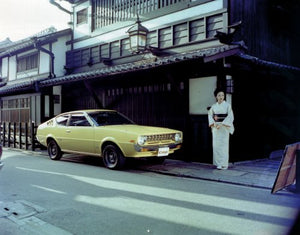Car Design Asia: Myths, Brands, People,Used