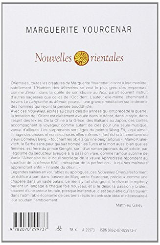 Nouvelles Orientales,Used