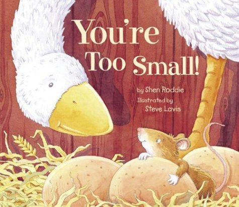 You're Too Small!,Used