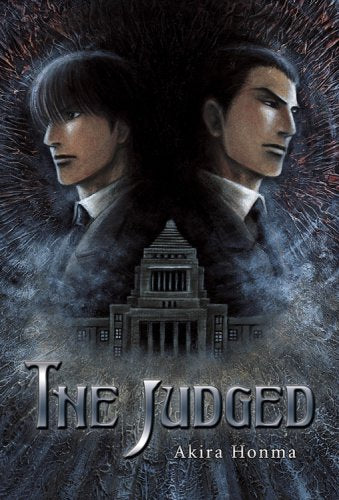 The Judged (Yaoi),Used