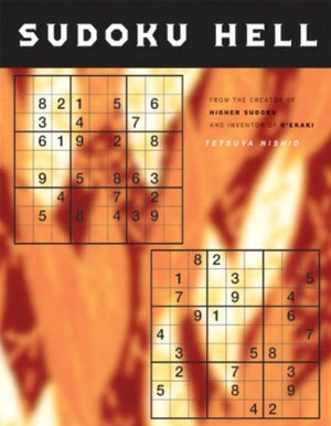 Sudoku Hell,Used