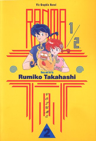 Ranma 1/2, Vol. 2,Used