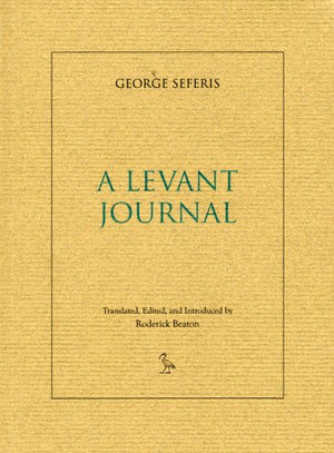 A Levant Journal
